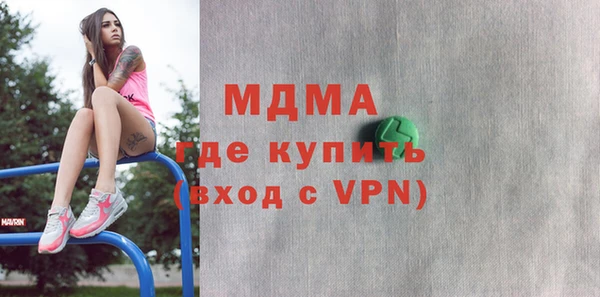 а пвп мука Баксан